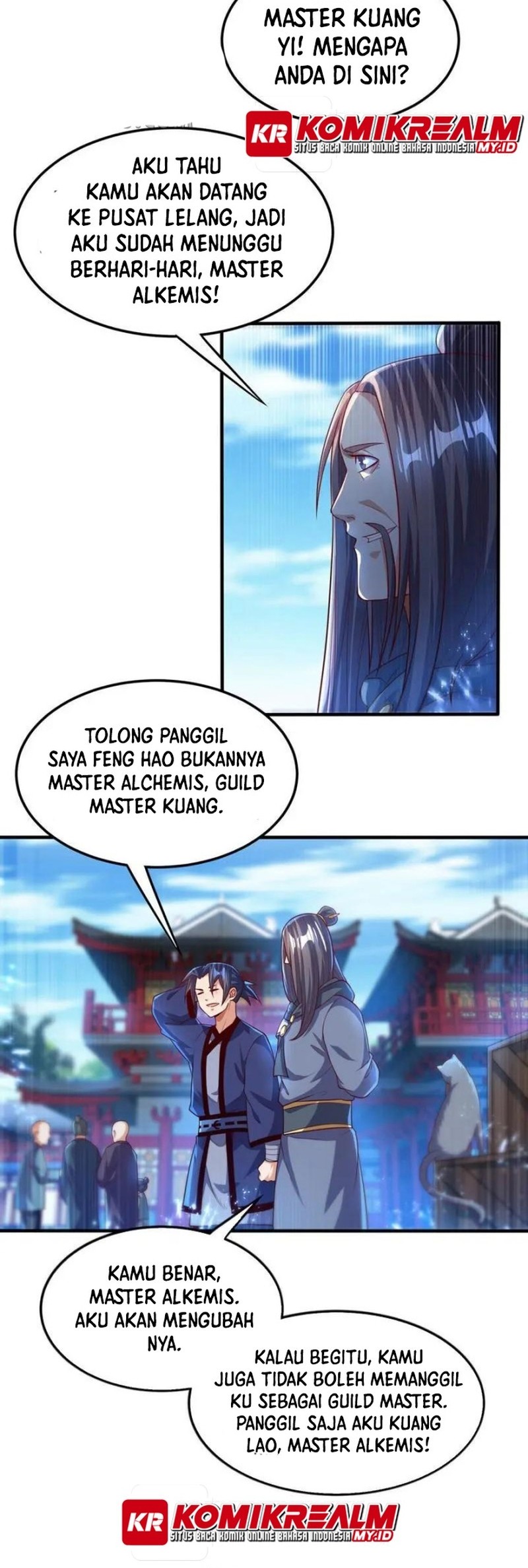 Martial Inverse Chapter 92 - halaman 7