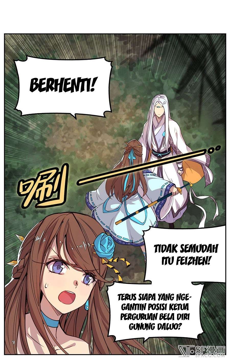 Martial King’s Retired Life Chapter 1.5 - halaman 28