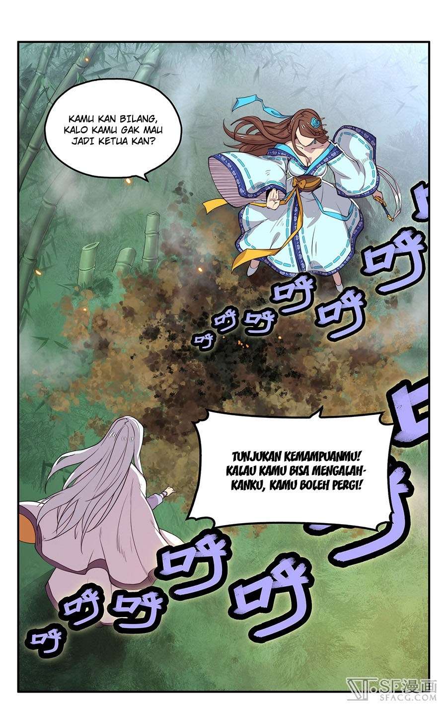 Martial King’s Retired Life Chapter 1.5 - halaman 38
