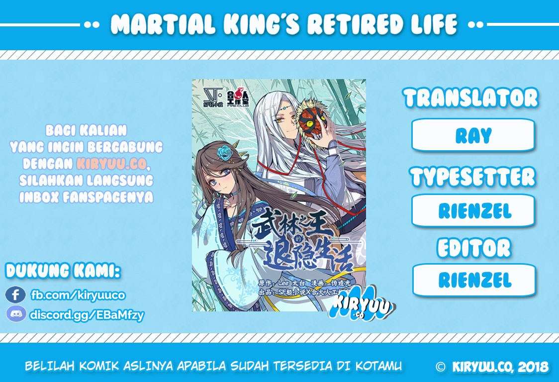 Martial King’s Retired Life Chapter 1 - halaman 1