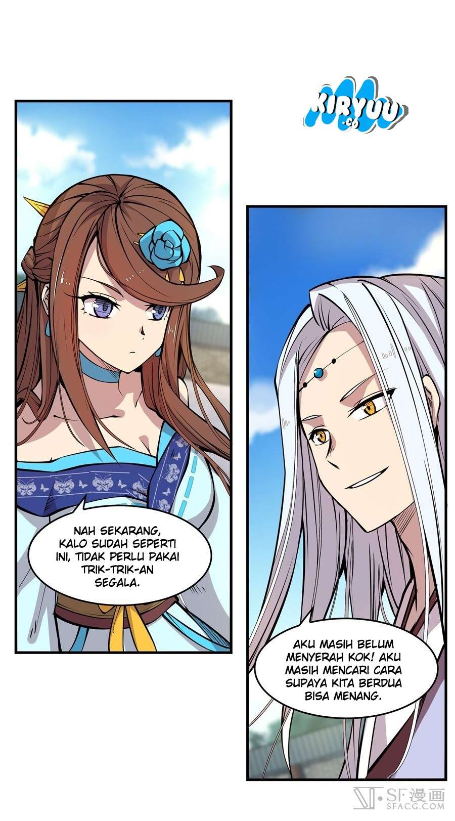 Martial King’s Retired Life Chapter 10 - halaman 33