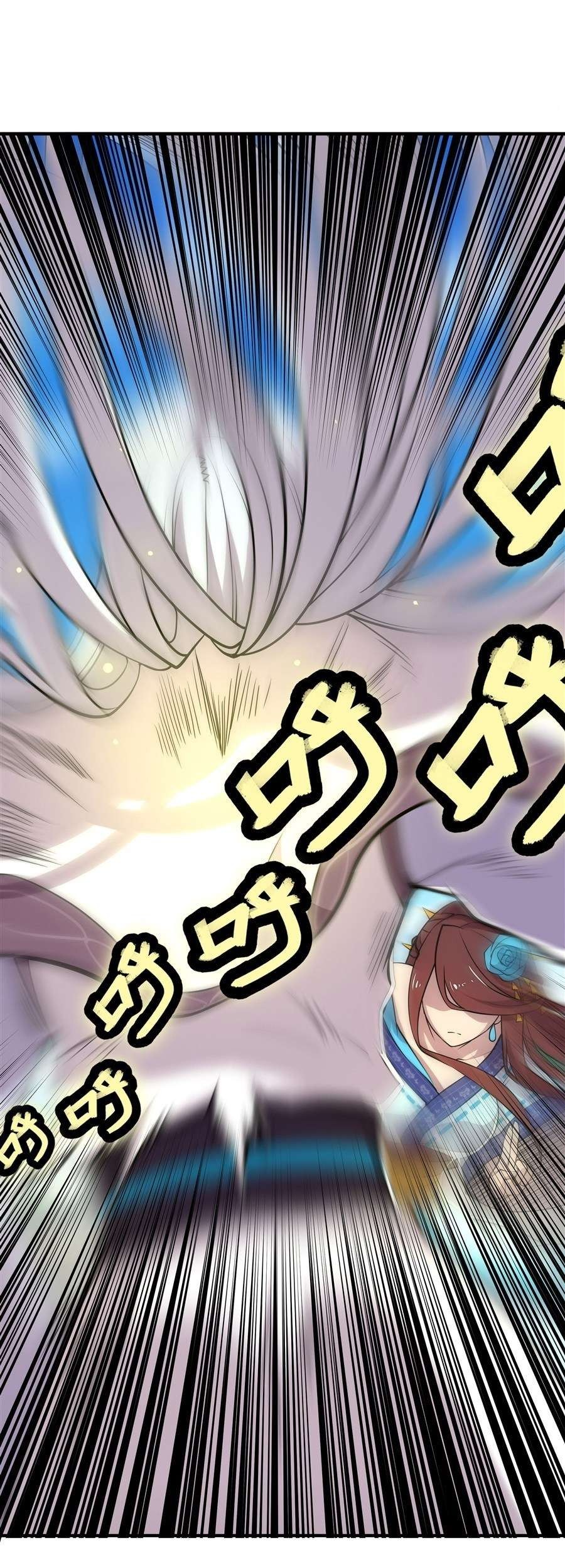 Martial King’s Retired Life Chapter 10 - halaman 8