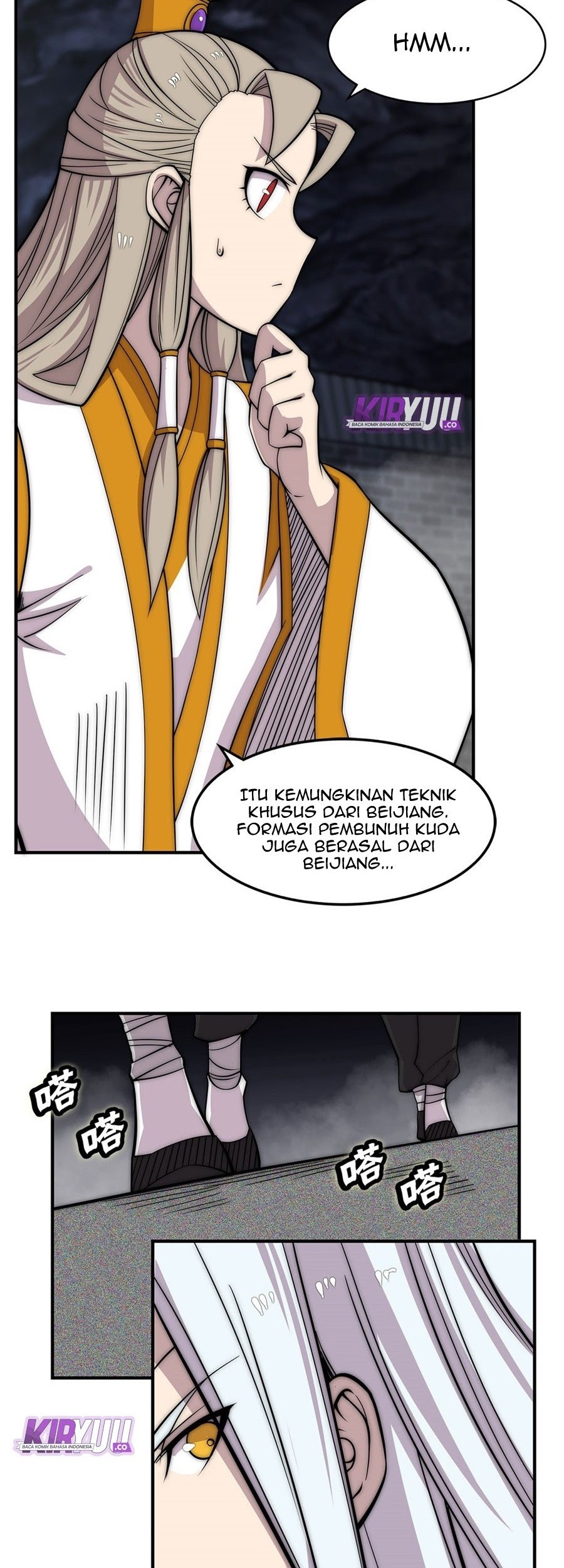 Martial King’s Retired Life Chapter 100 - halaman 11