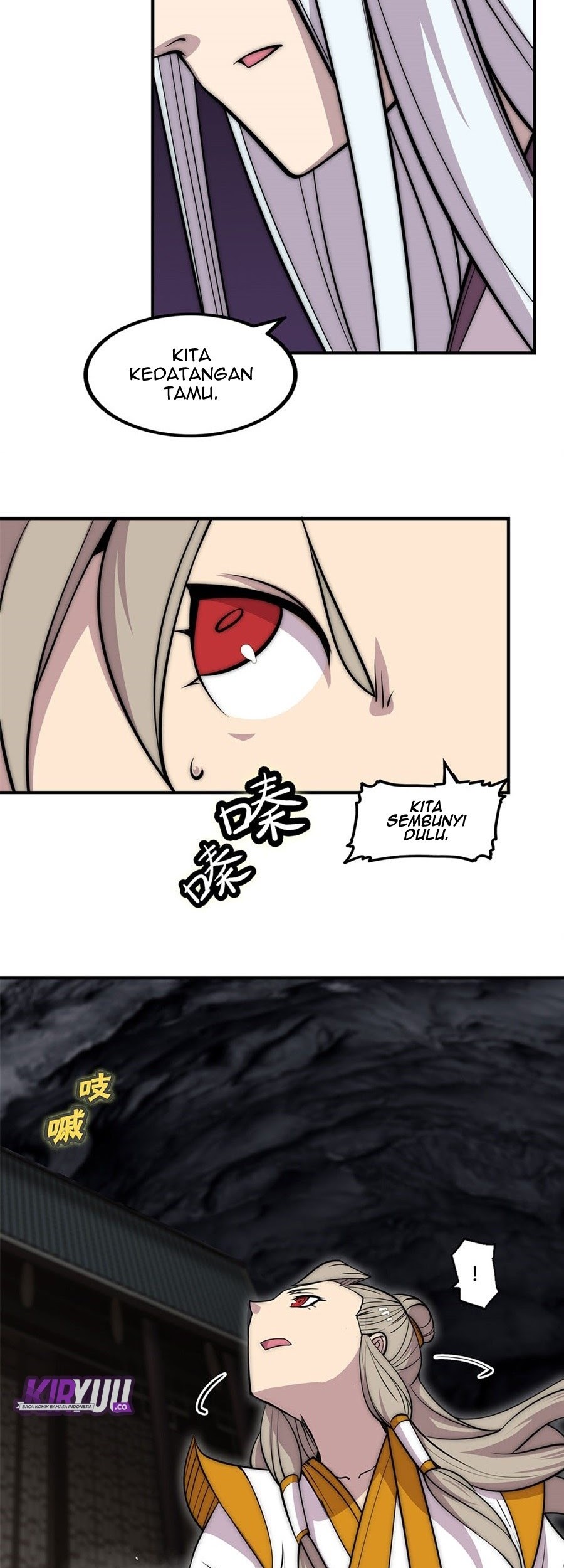 Martial King’s Retired Life Chapter 100 - halaman 12