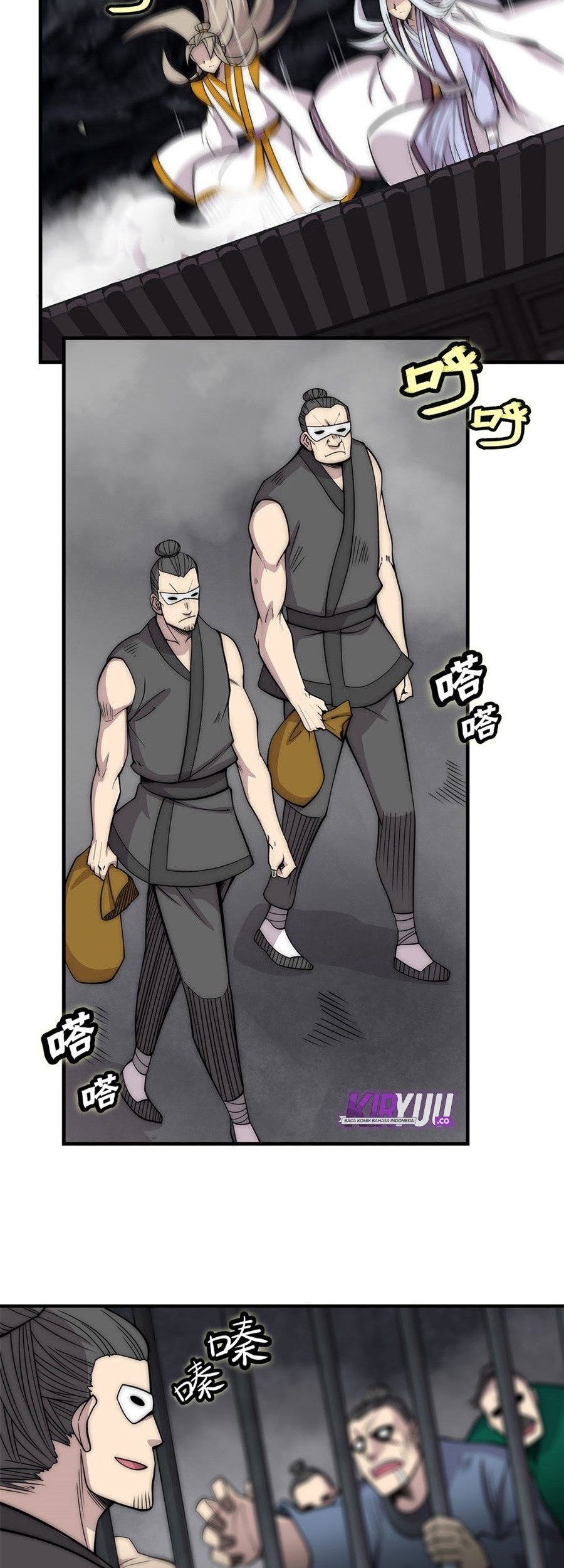 Martial King’s Retired Life Chapter 100 - halaman 15