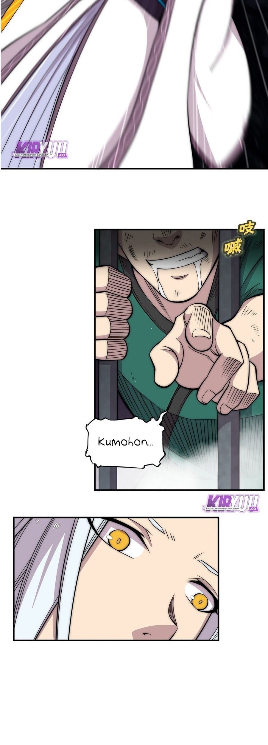 Martial King’s Retired Life Chapter 100 - halaman 4