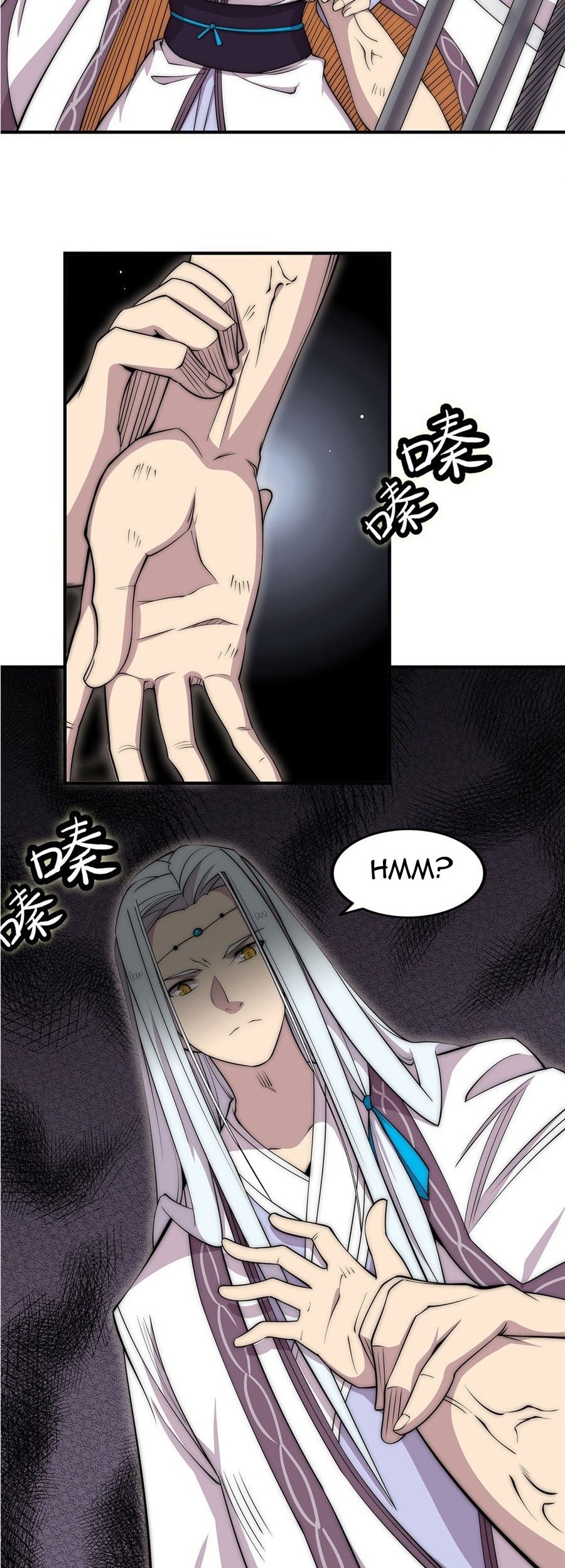 Martial King’s Retired Life Chapter 100 - halaman 7