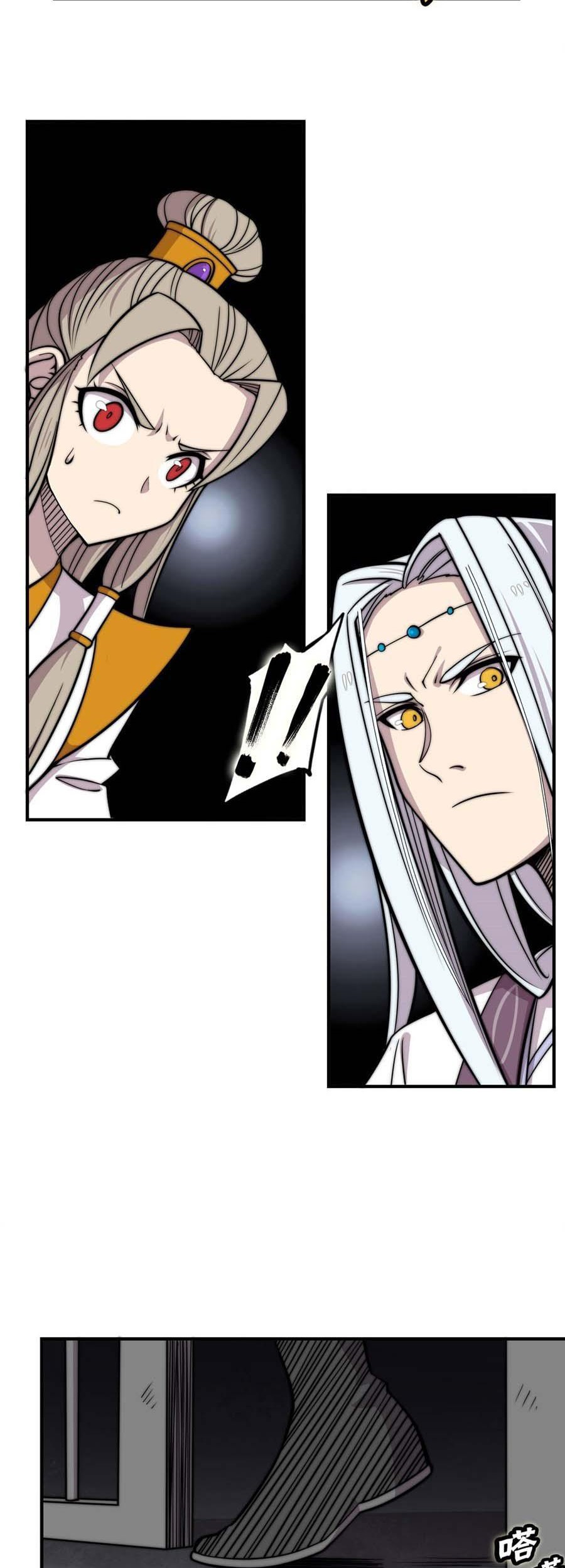 Martial King’s Retired Life Chapter 101 - halaman 6