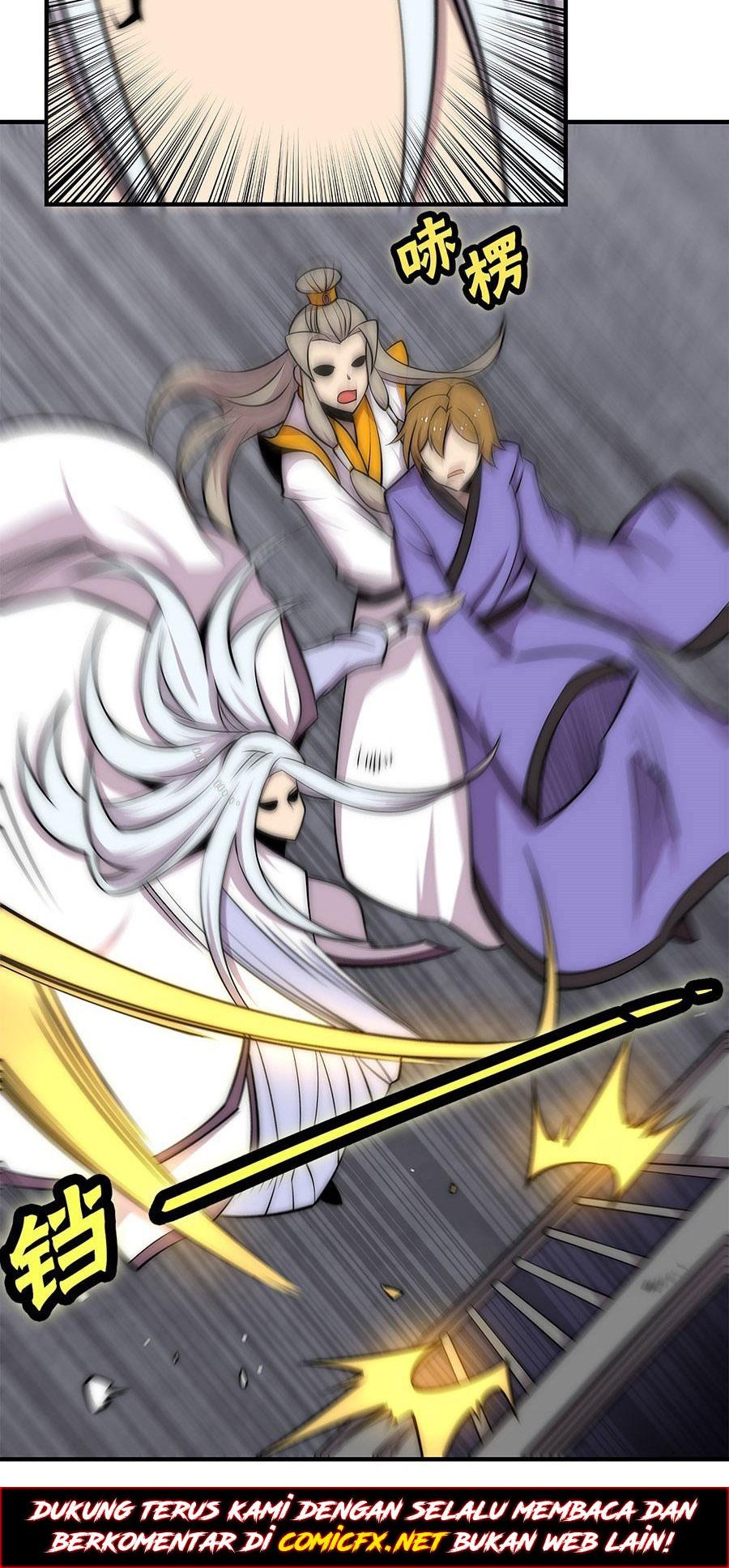 Martial King’s Retired Life Chapter 102 - halaman 10