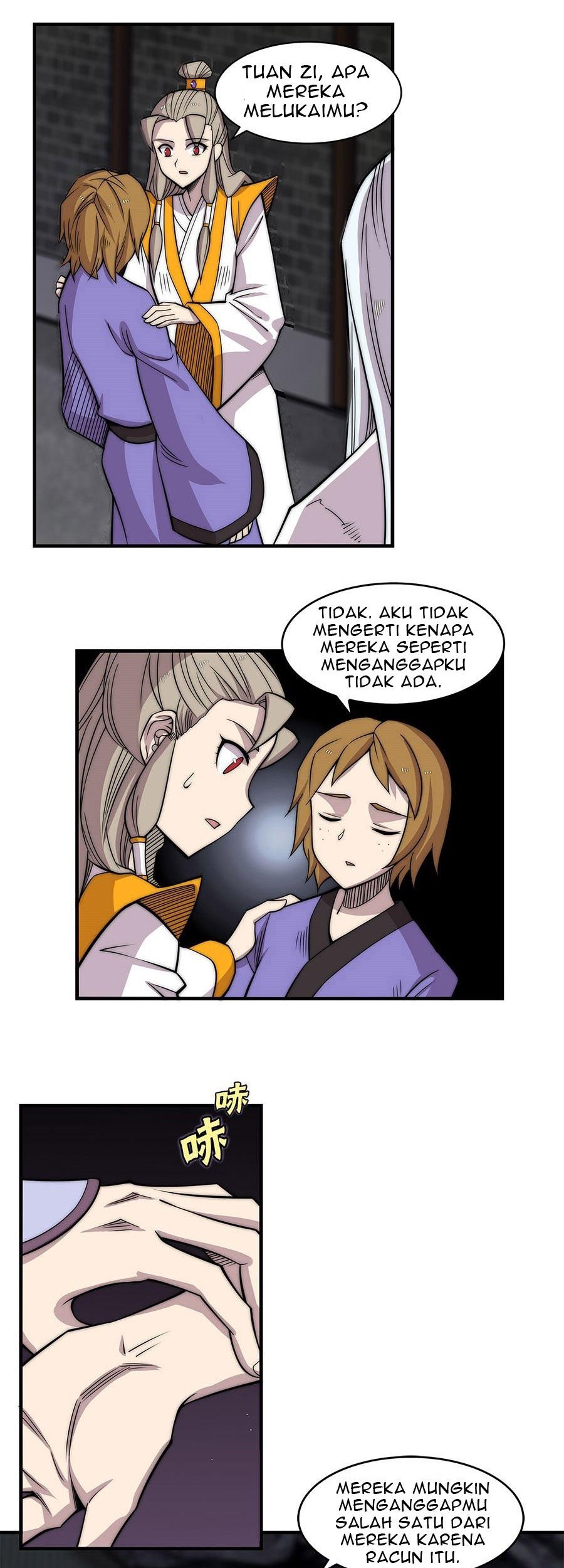 Martial King’s Retired Life Chapter 102 - halaman 12