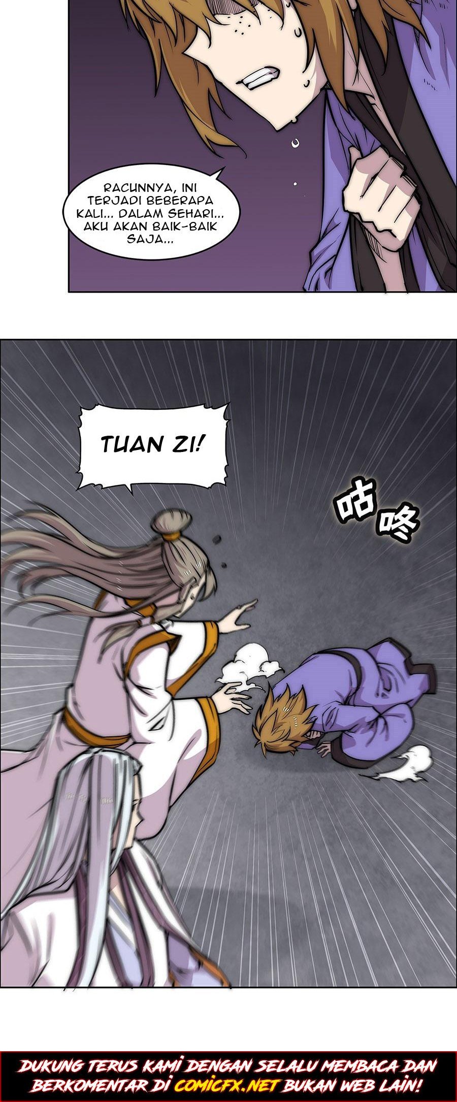 Martial King’s Retired Life Chapter 102 - halaman 26