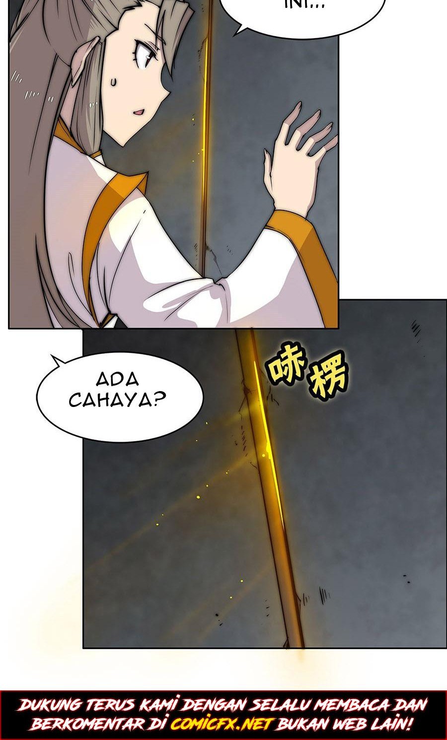 Martial King’s Retired Life Chapter 102 - halaman 30