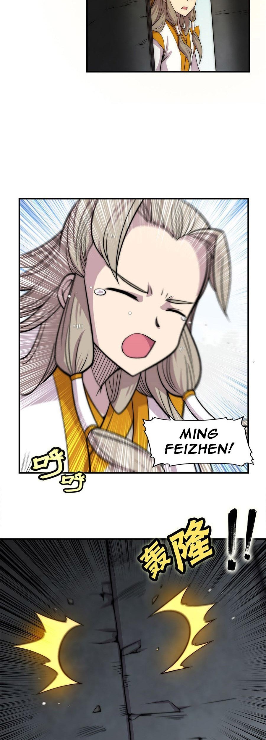Martial King’s Retired Life Chapter 103 - halaman 12