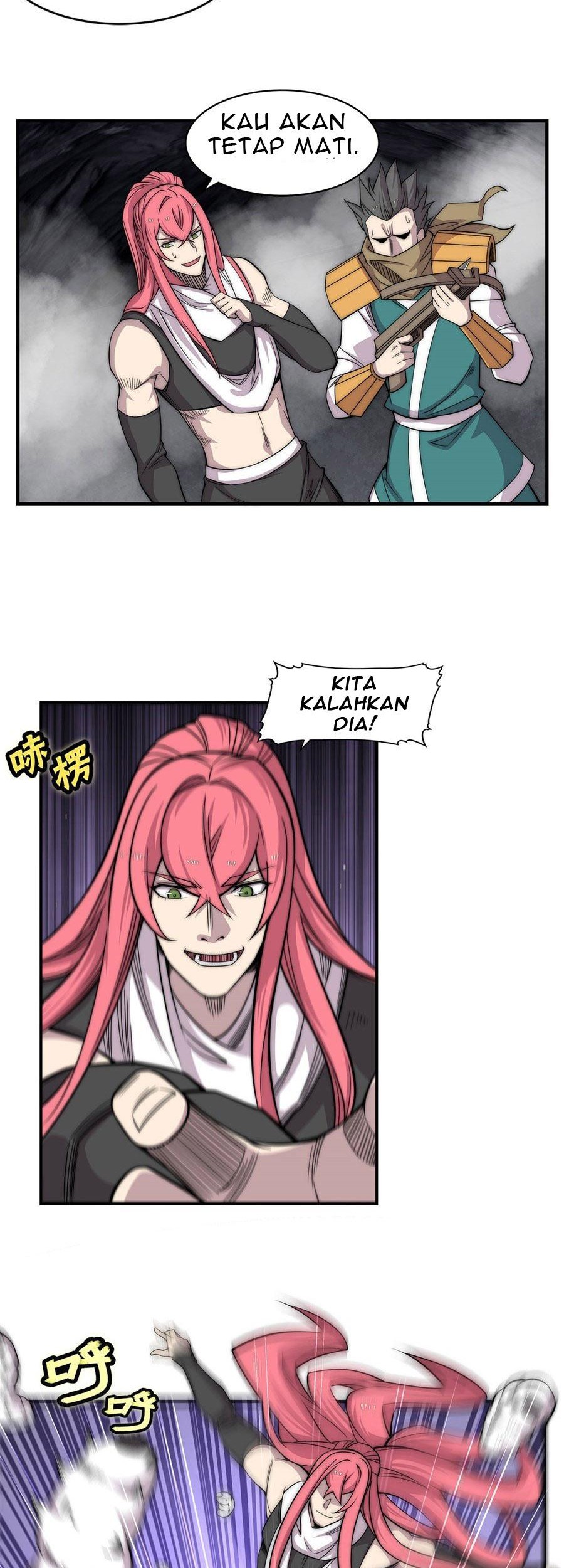 Martial King’s Retired Life Chapter 103 - halaman 16