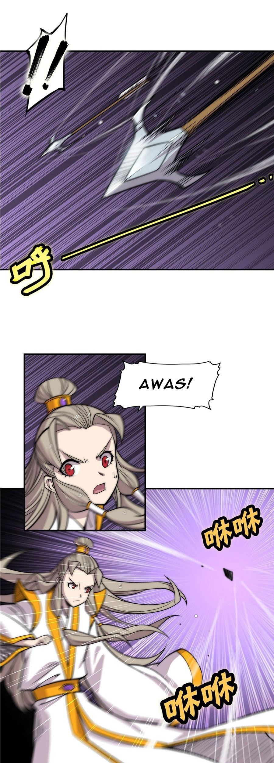 Martial King’s Retired Life Chapter 103 - halaman 2