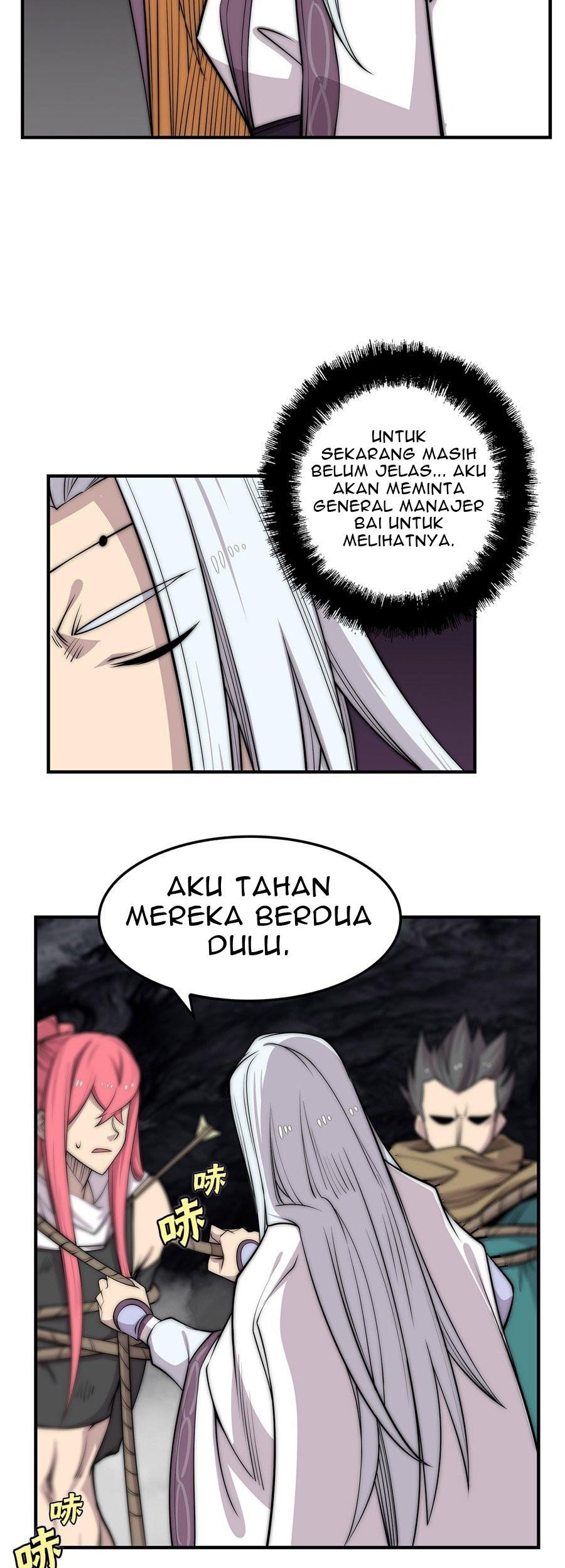 Martial King’s Retired Life Chapter 104 - halaman 12