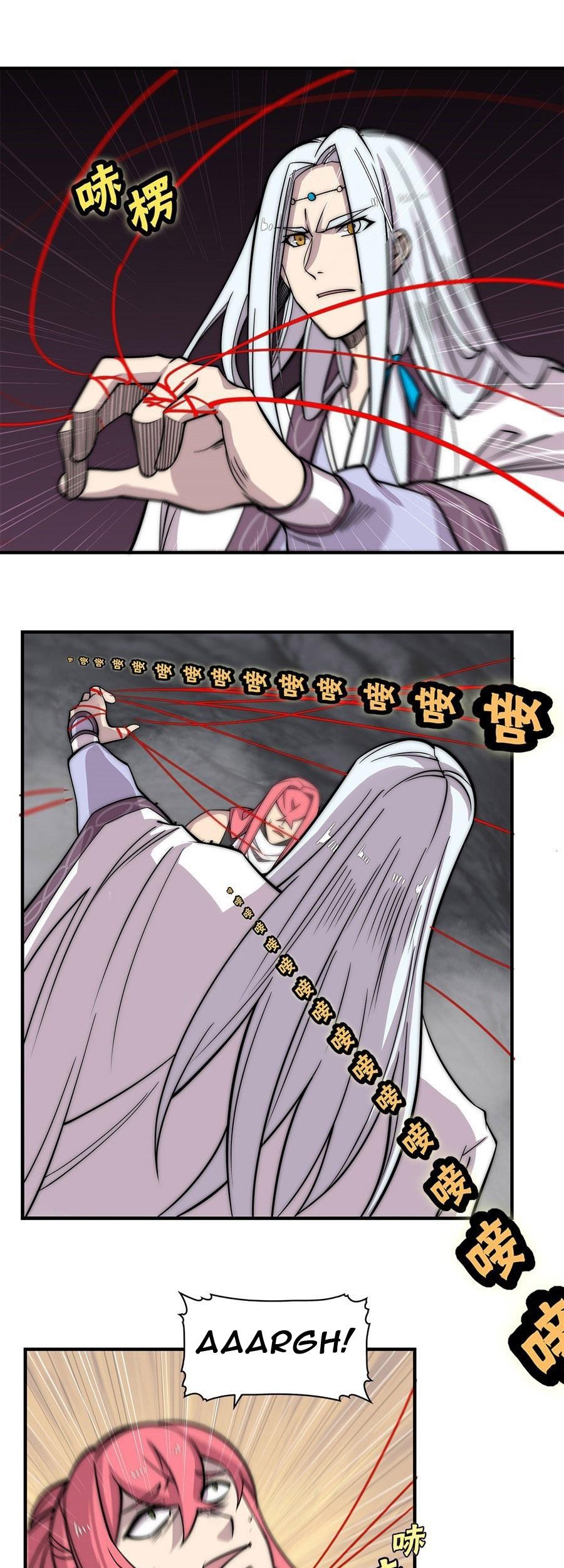 Martial King’s Retired Life Chapter 104 - halaman 2