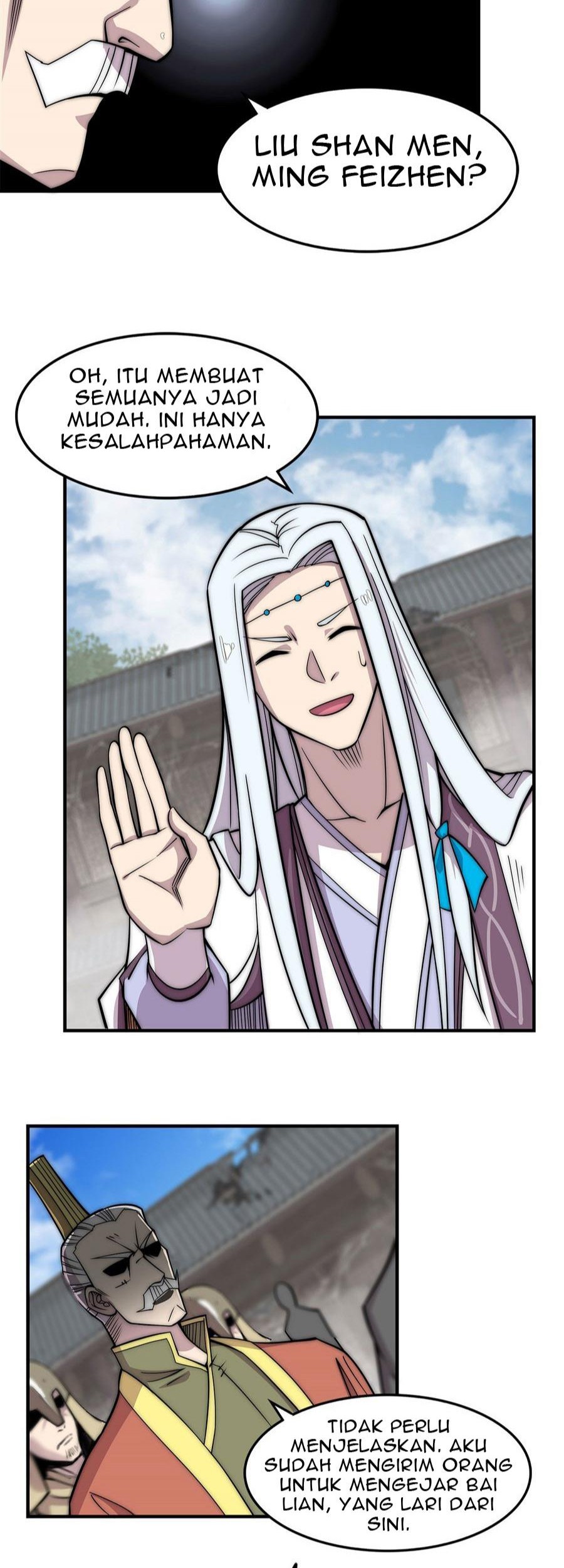 Martial King’s Retired Life Chapter 104 - halaman 21