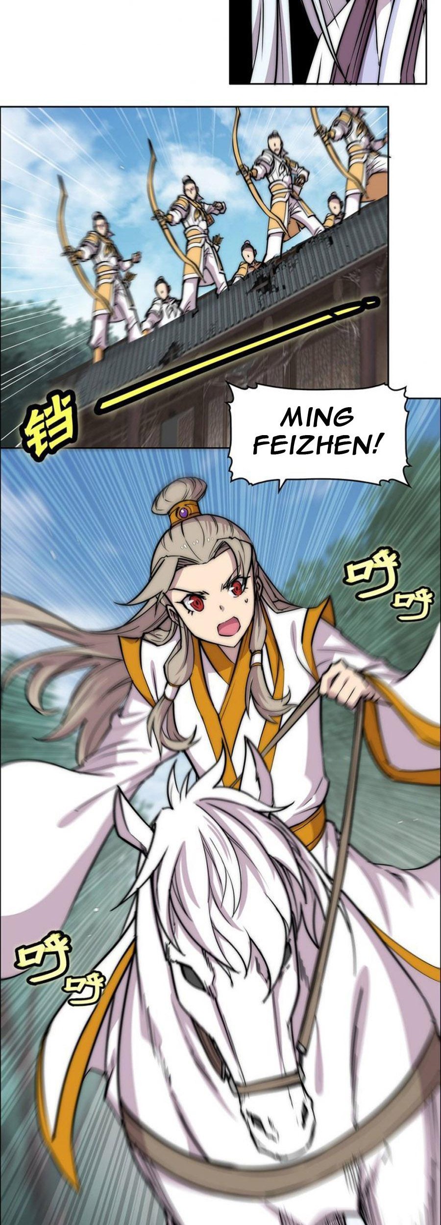 Martial King’s Retired Life Chapter 104 - halaman 29