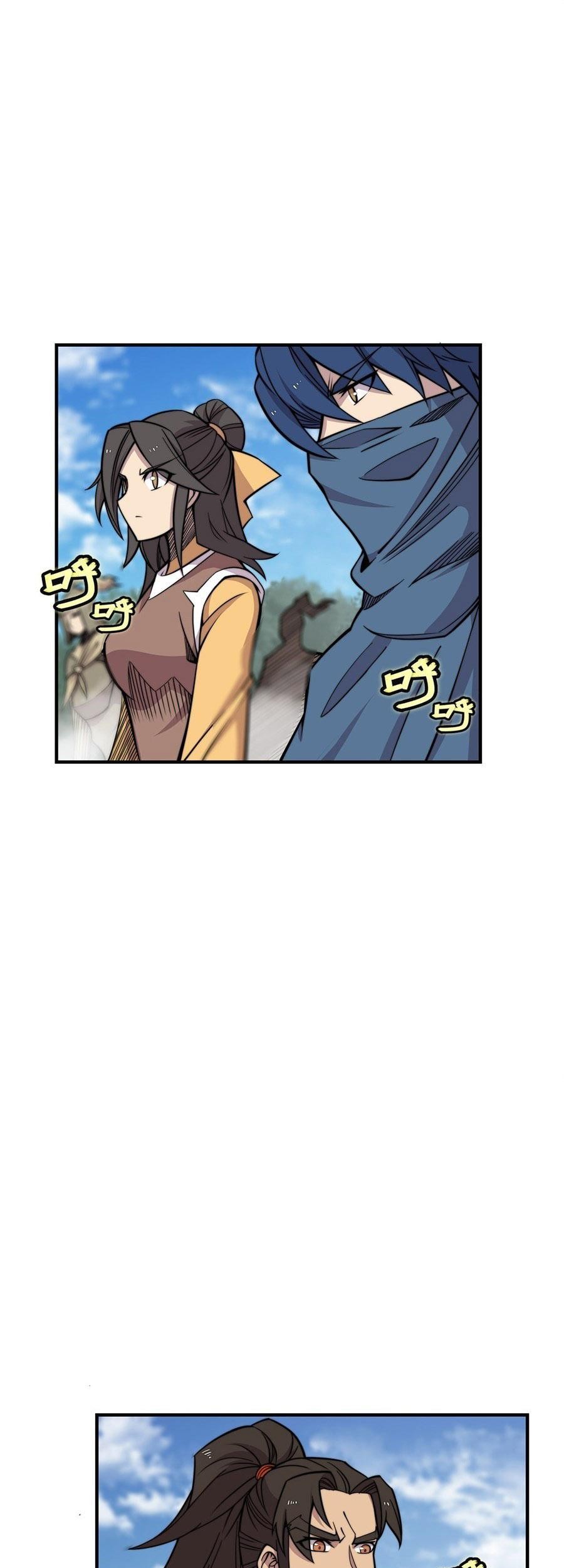 Martial King’s Retired Life Chapter 105 - halaman 10