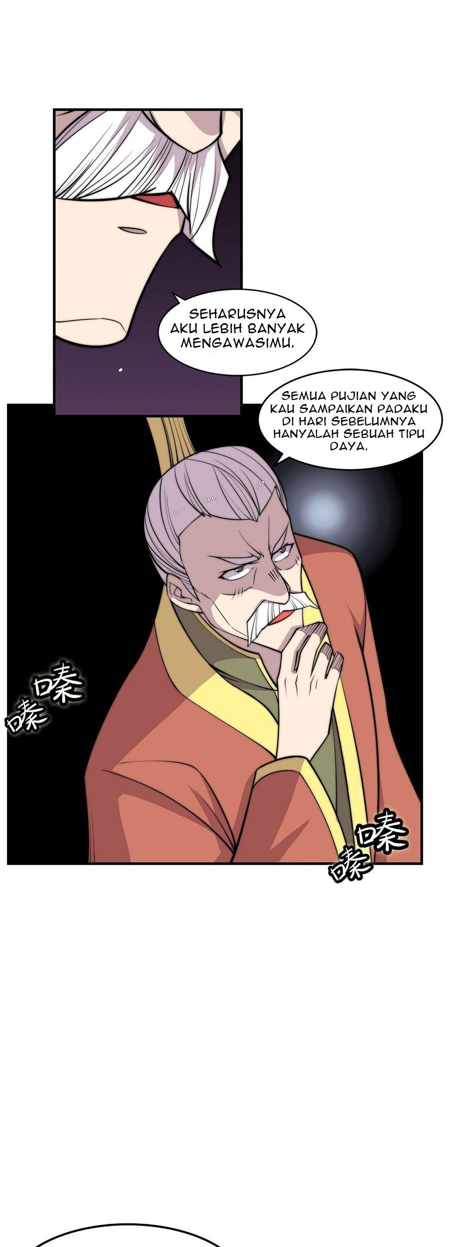 Martial King’s Retired Life Chapter 105 - halaman 14