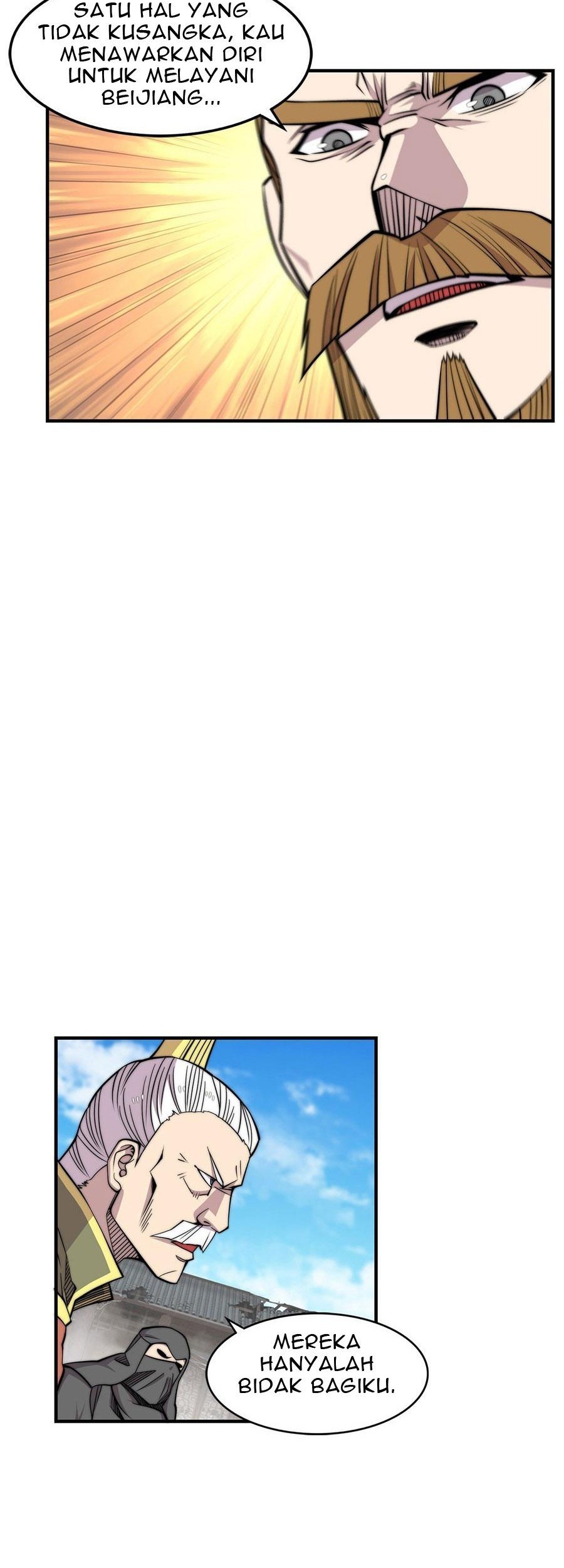 Martial King’s Retired Life Chapter 105 - halaman 15