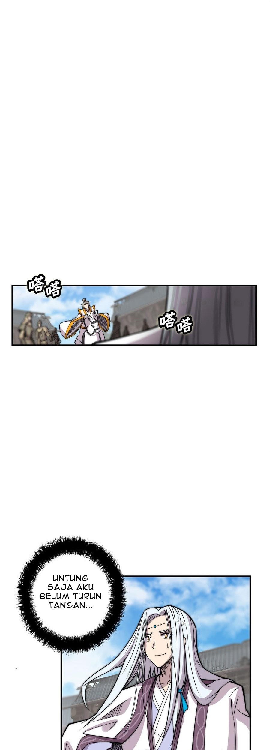 Martial King’s Retired Life Chapter 105 - halaman 2