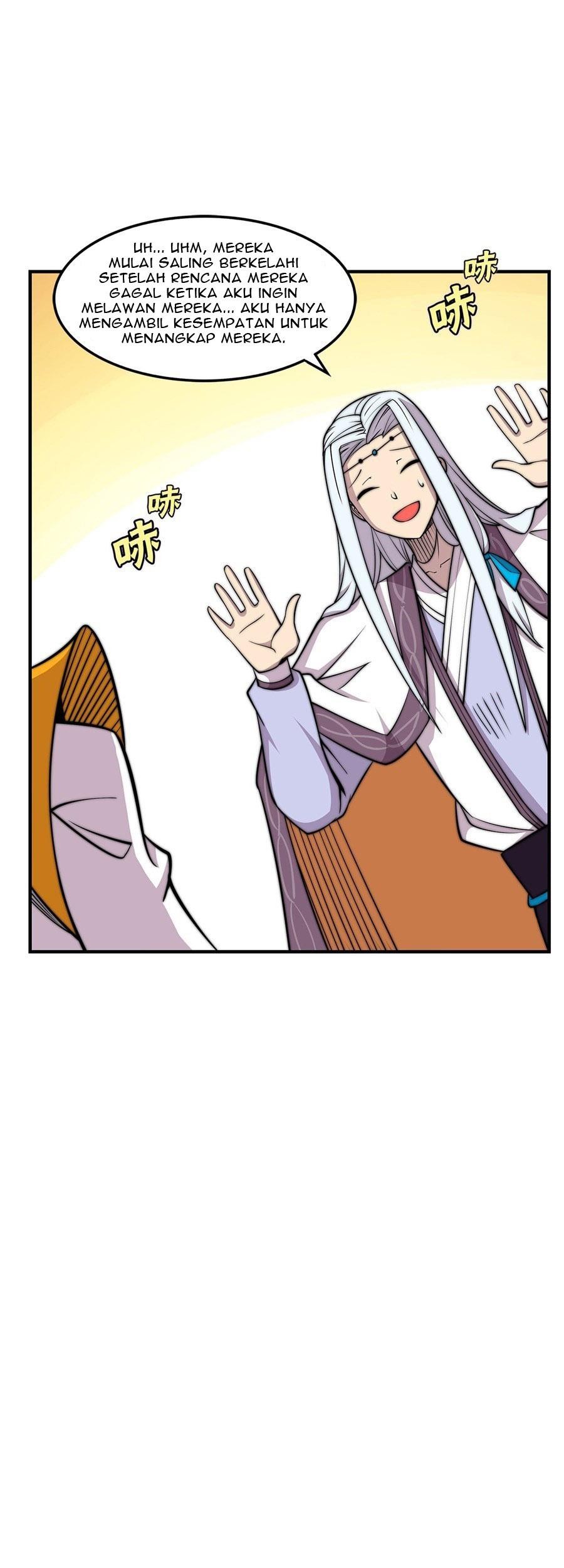 Martial King’s Retired Life Chapter 105 - halaman 22