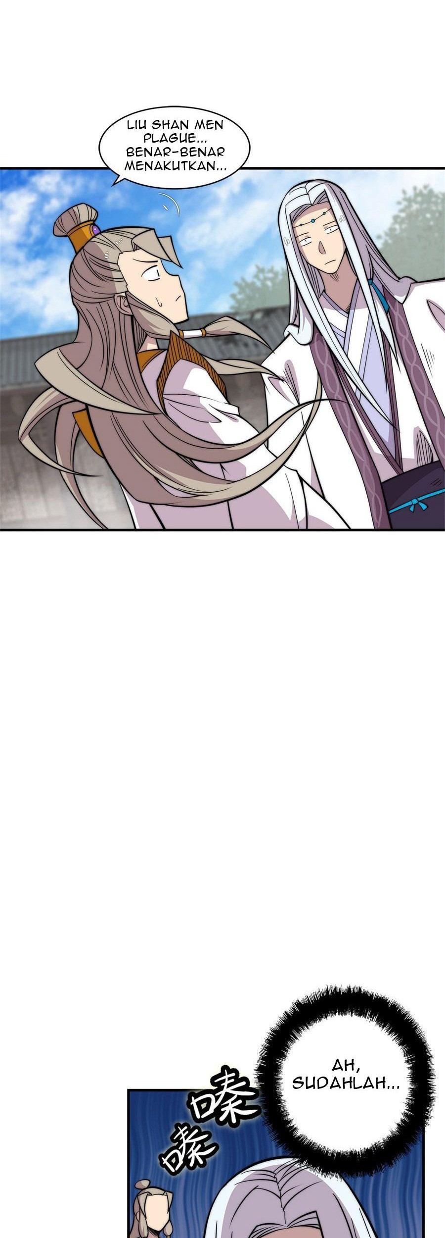 Martial King’s Retired Life Chapter 105 - halaman 23
