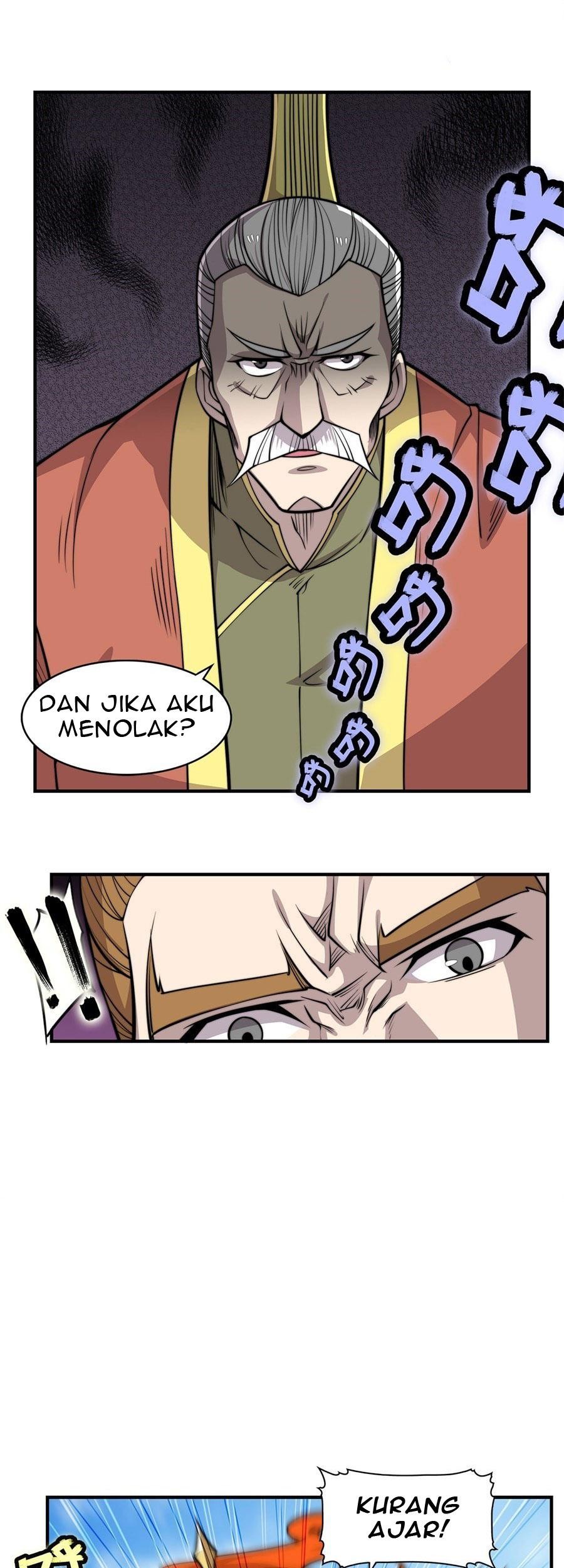 Martial King’s Retired Life Chapter 105 - halaman 27