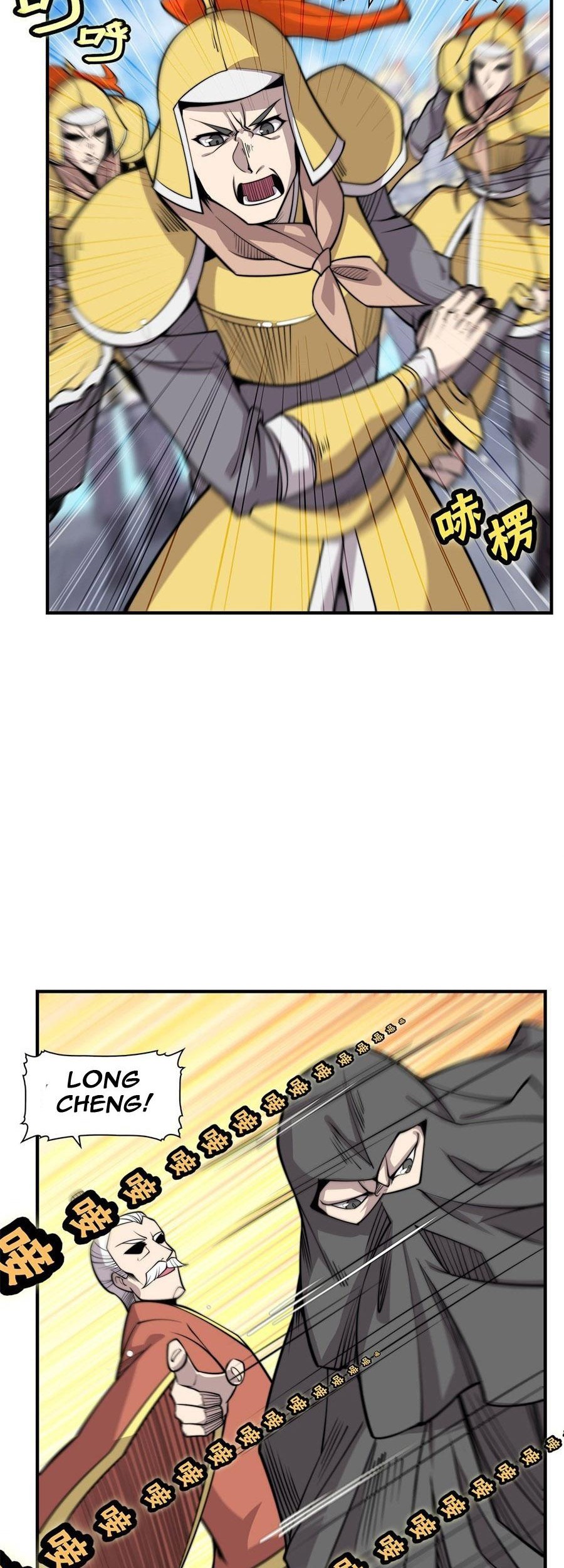 Martial King’s Retired Life Chapter 105 - halaman 28