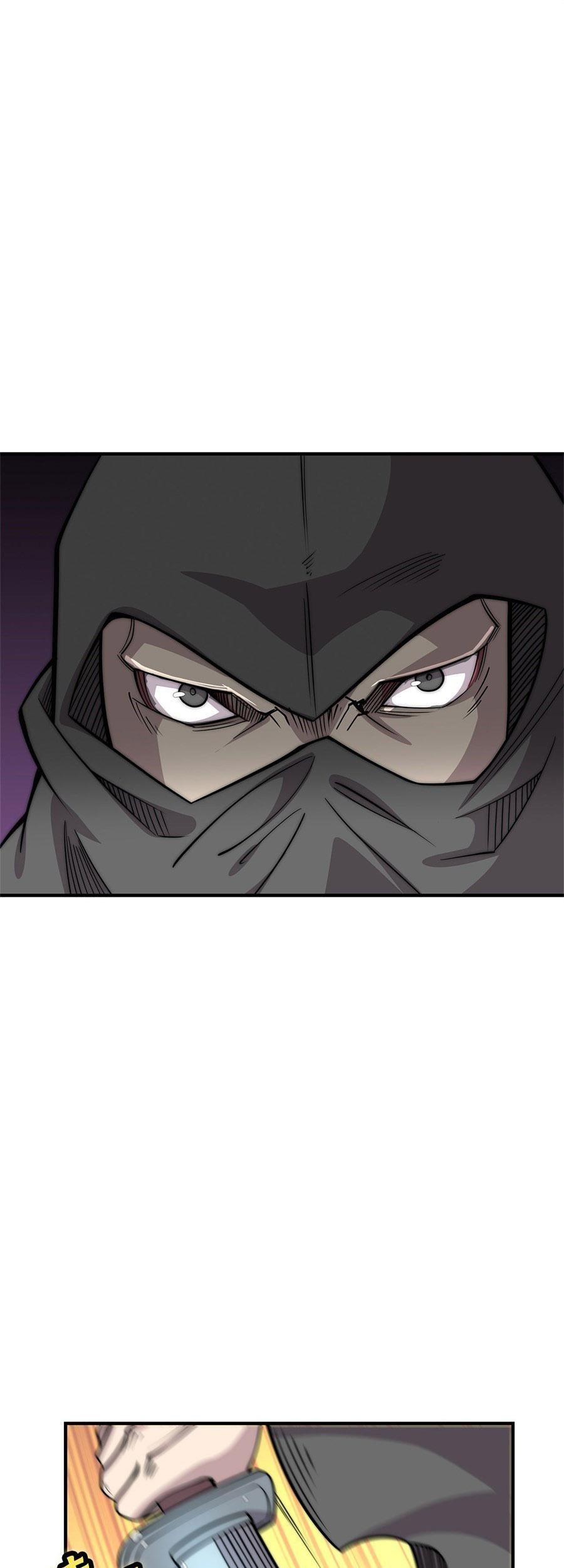 Martial King’s Retired Life Chapter 105 - halaman 31