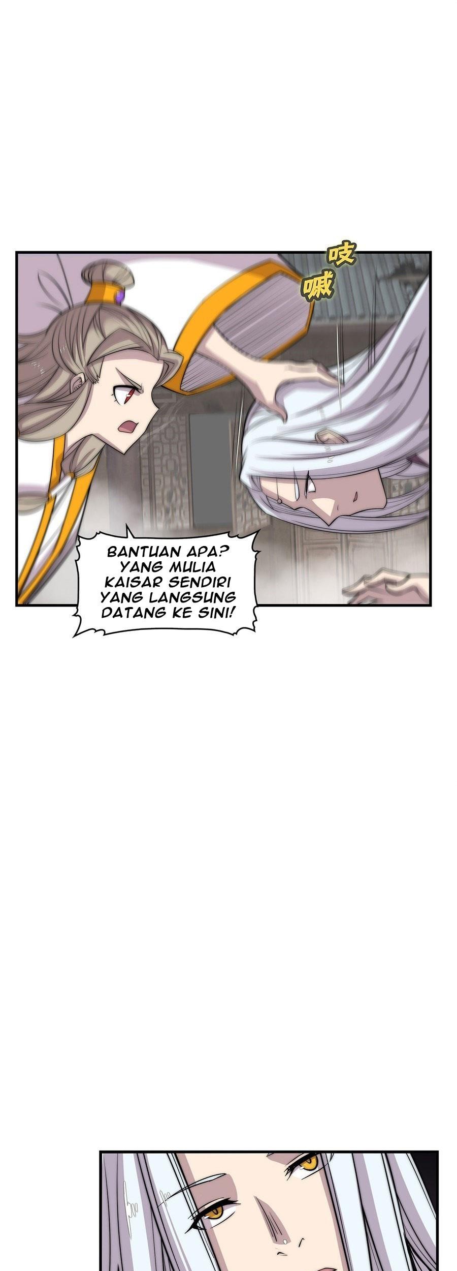 Martial King’s Retired Life Chapter 105 - halaman 6