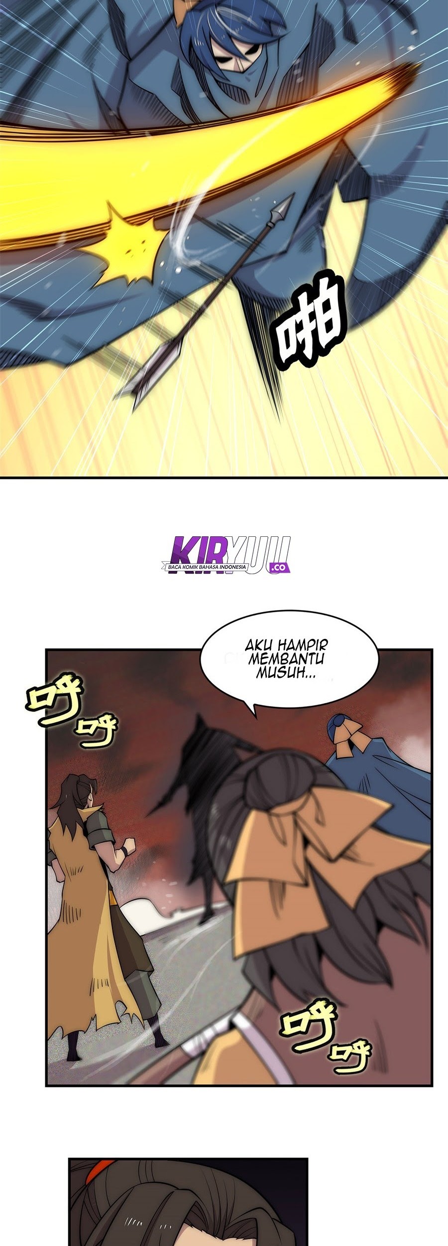 Martial King’s Retired Life Chapter 106 - halaman 12