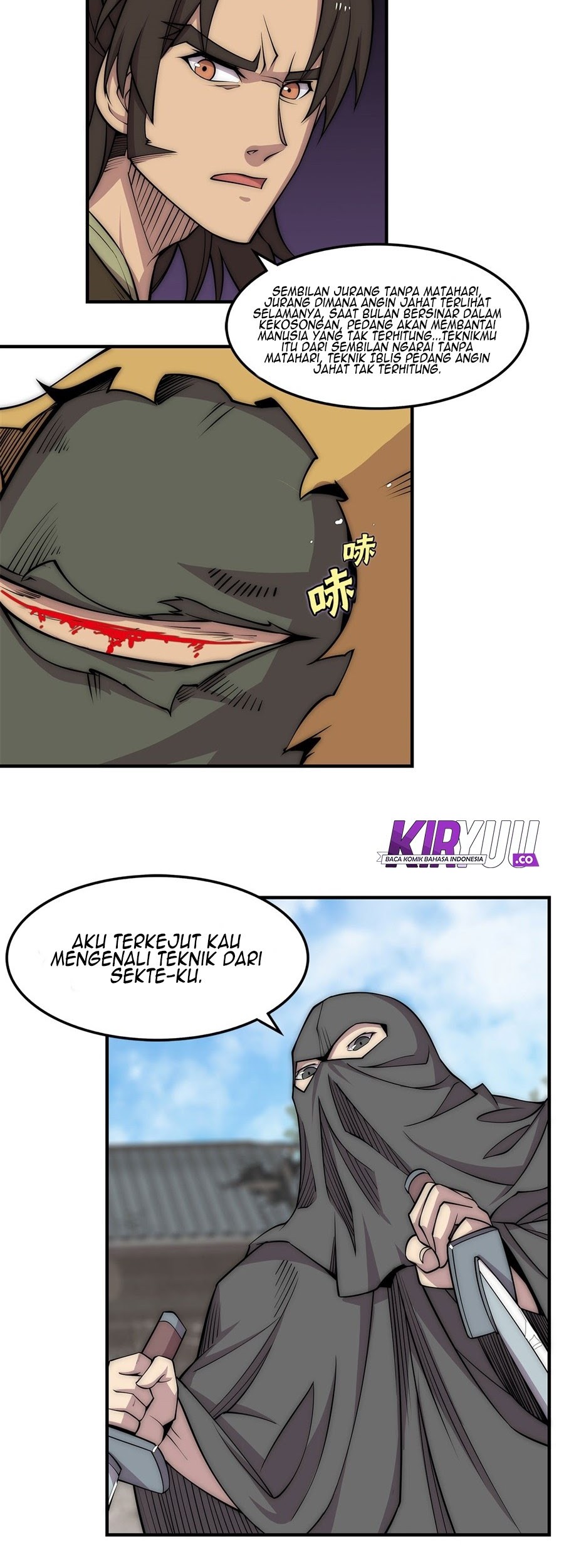Martial King’s Retired Life Chapter 106 - halaman 13