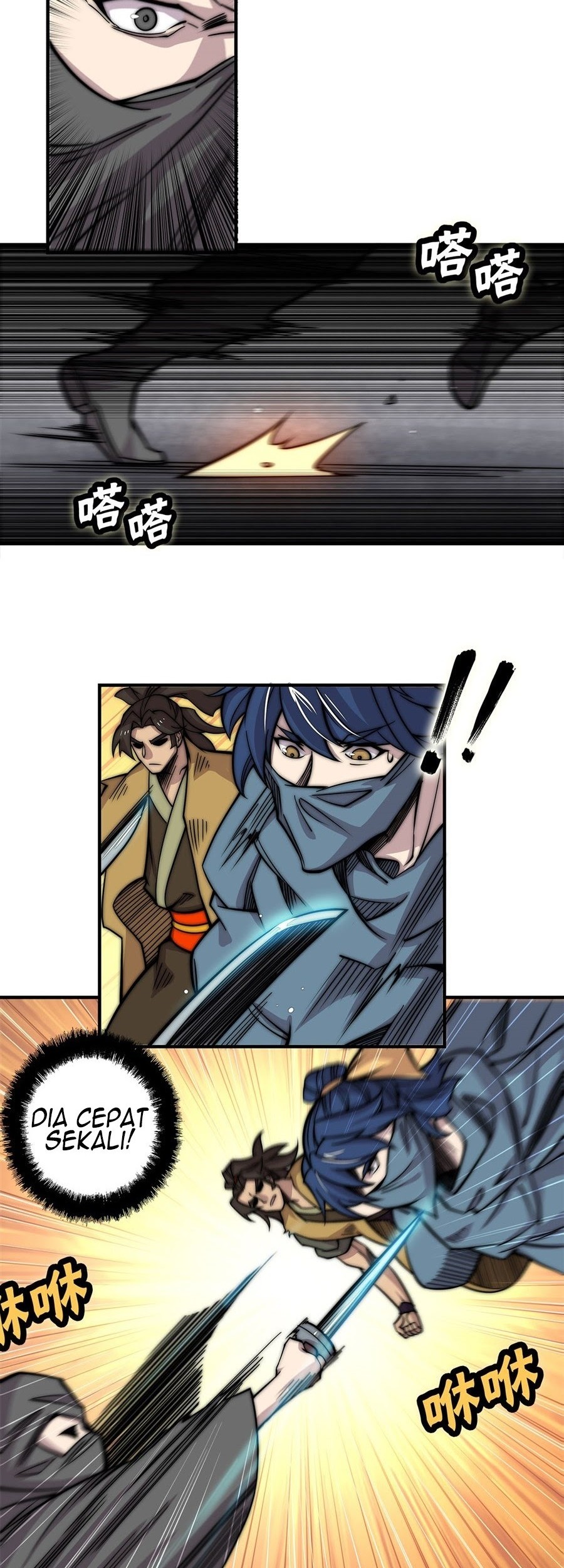 Martial King’s Retired Life Chapter 106 - halaman 2