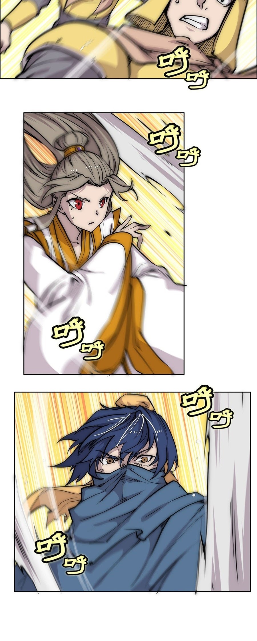 Martial King’s Retired Life Chapter 106 - halaman 20