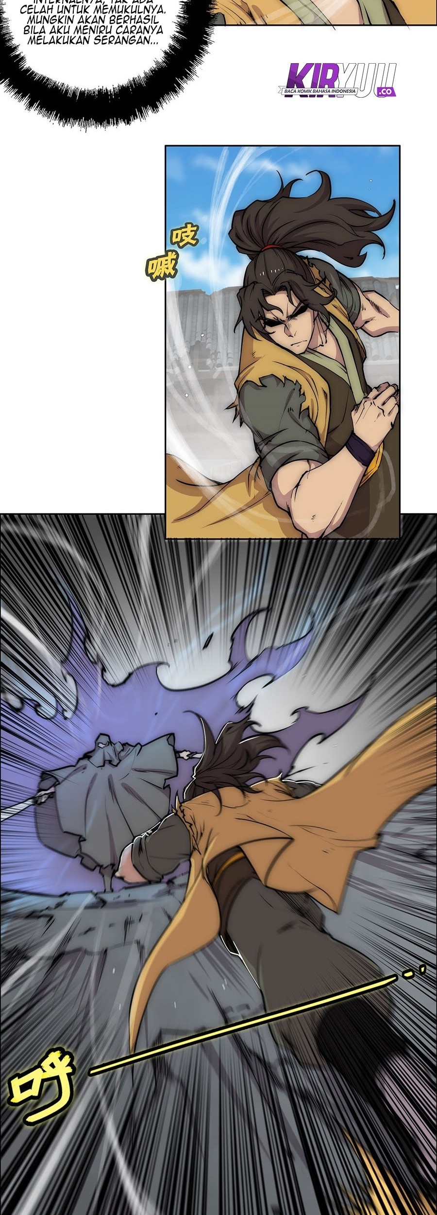 Martial King’s Retired Life Chapter 106 - halaman 22