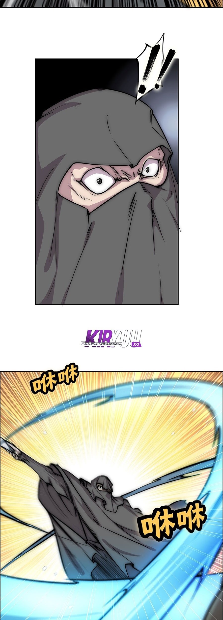 Martial King’s Retired Life Chapter 106 - halaman 23