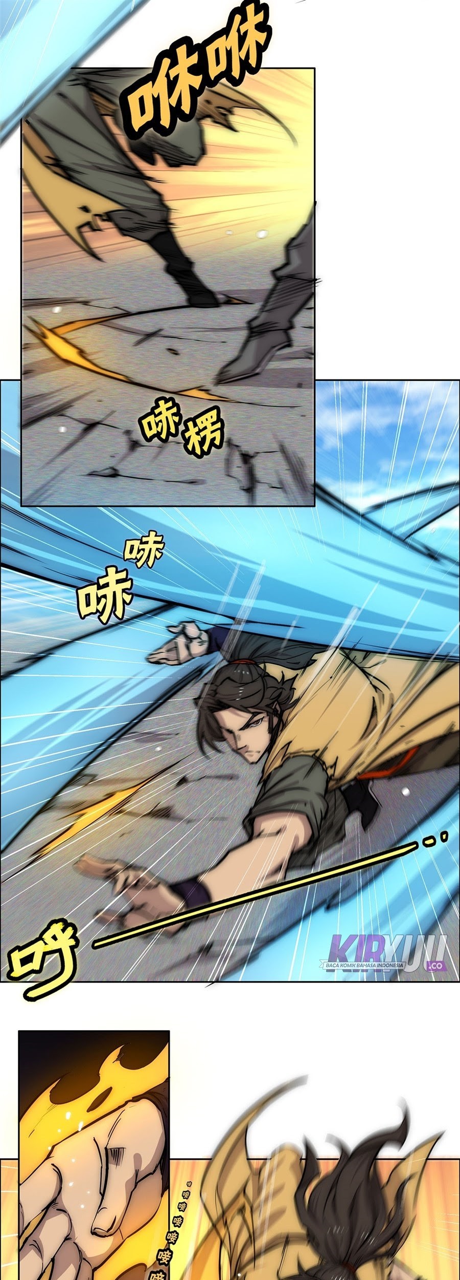 Martial King’s Retired Life Chapter 106 - halaman 25