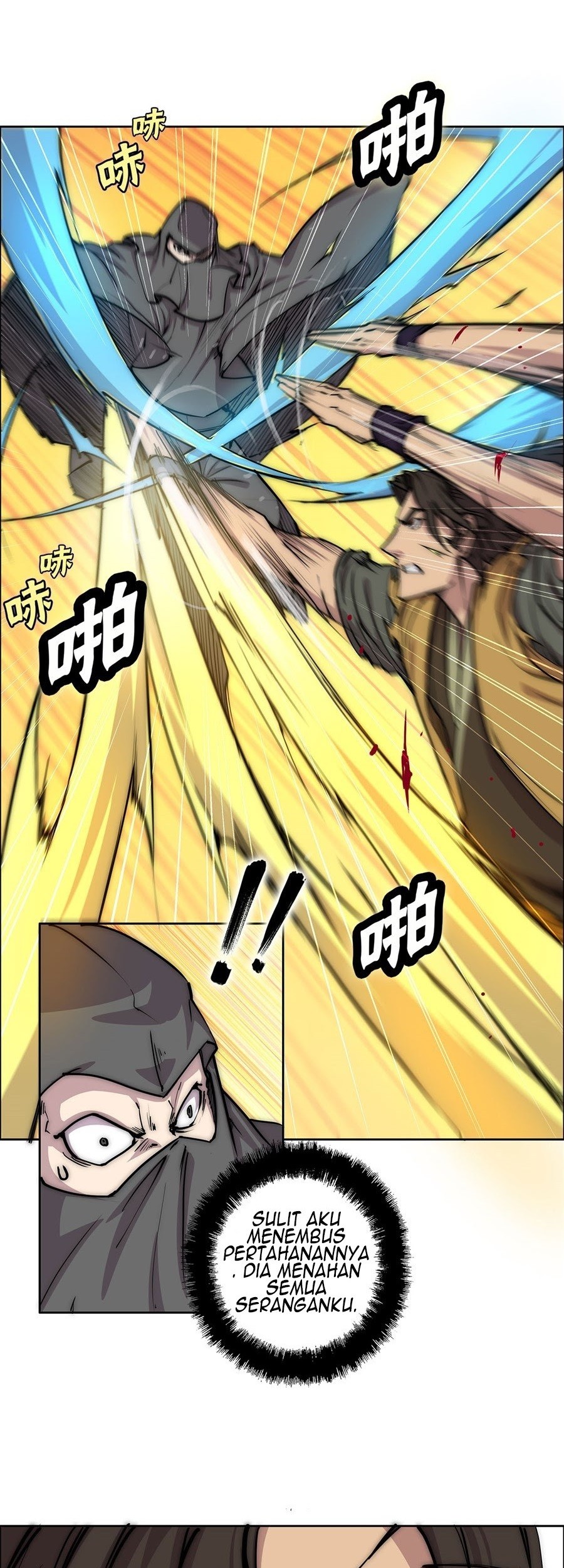Martial King’s Retired Life Chapter 106 - halaman 29