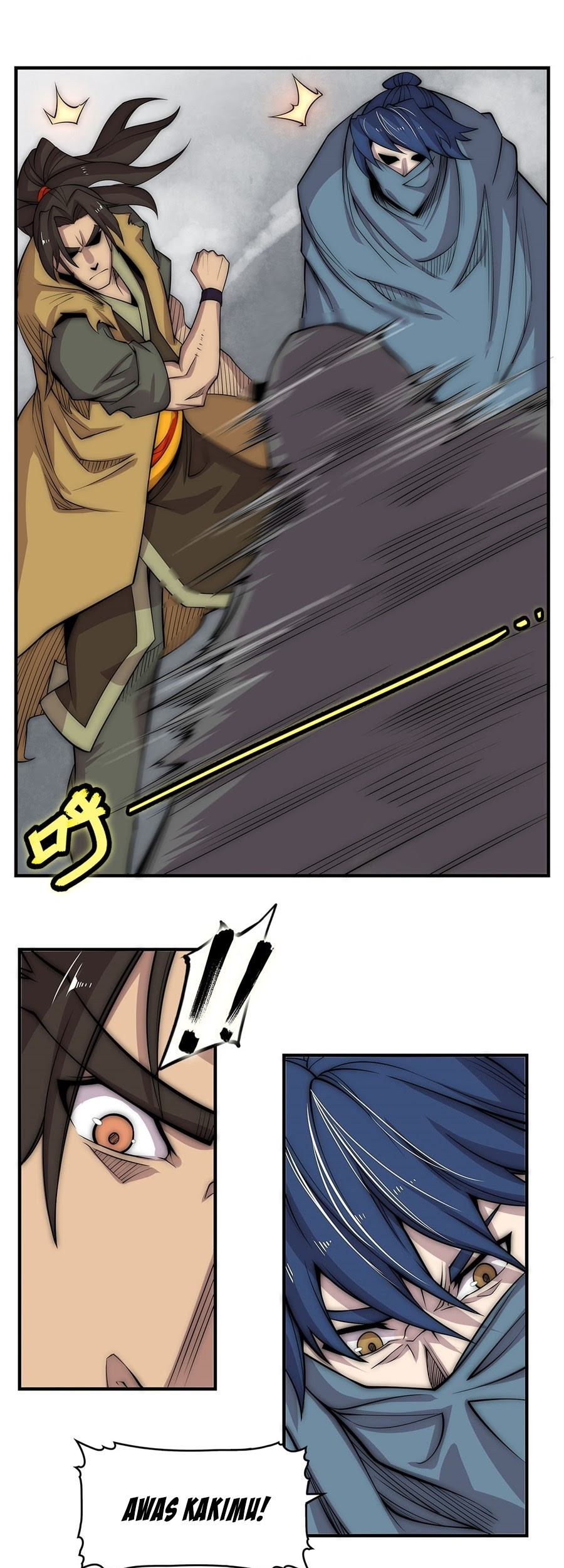 Martial King’s Retired Life Chapter 106 - halaman 4
