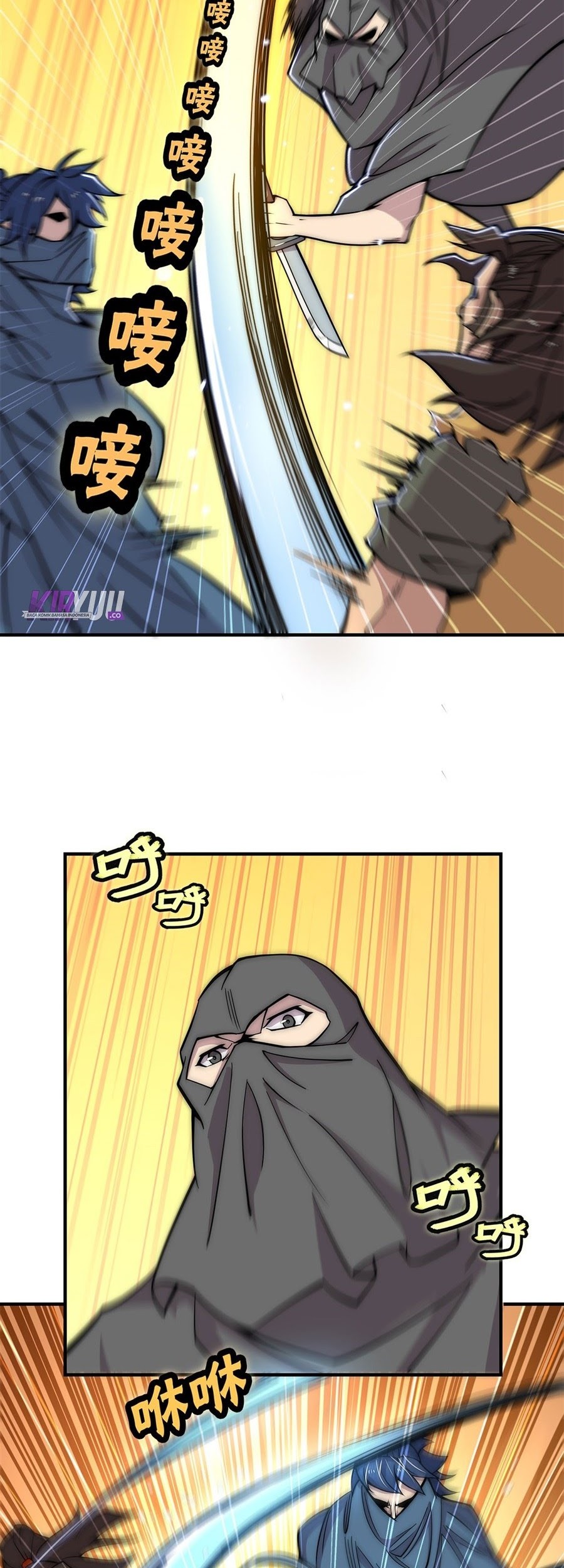 Martial King’s Retired Life Chapter 106 - halaman 6