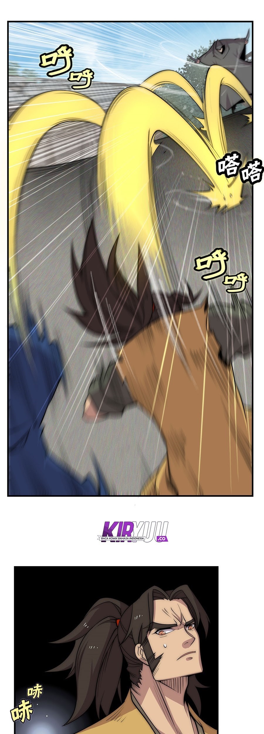 Martial King’s Retired Life Chapter 106 - halaman 8