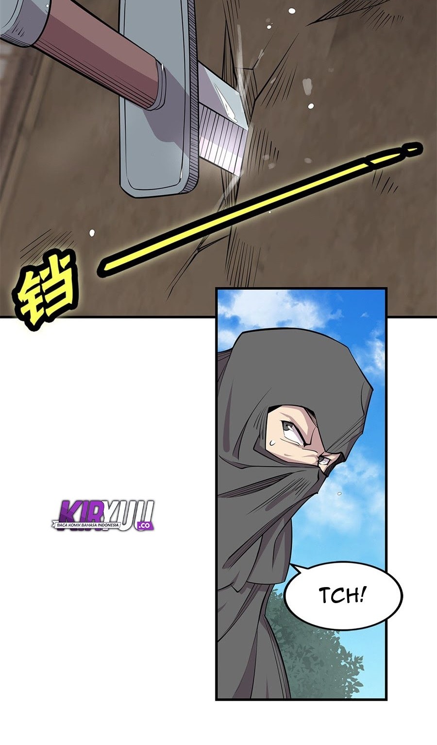Martial King’s Retired Life Chapter 107 - halaman 10