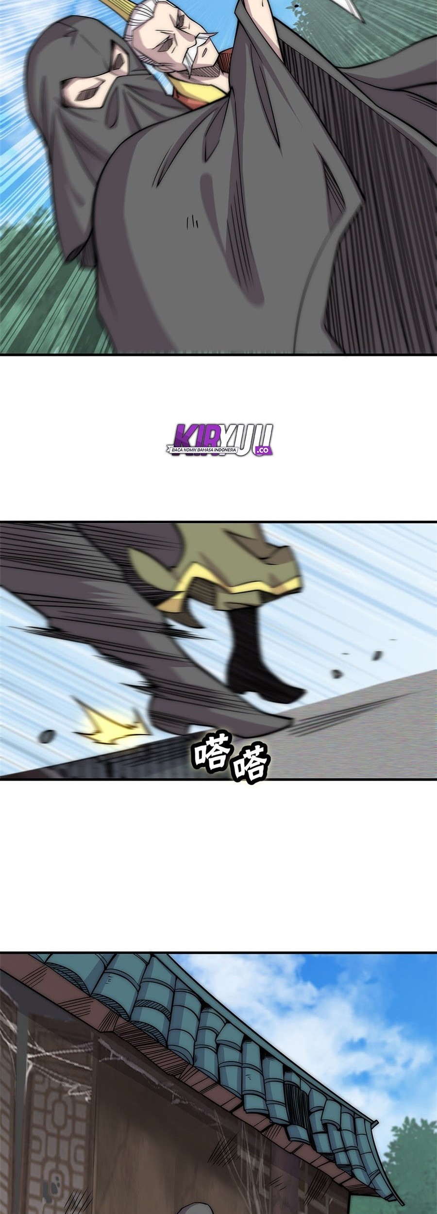 Martial King’s Retired Life Chapter 107 - halaman 16