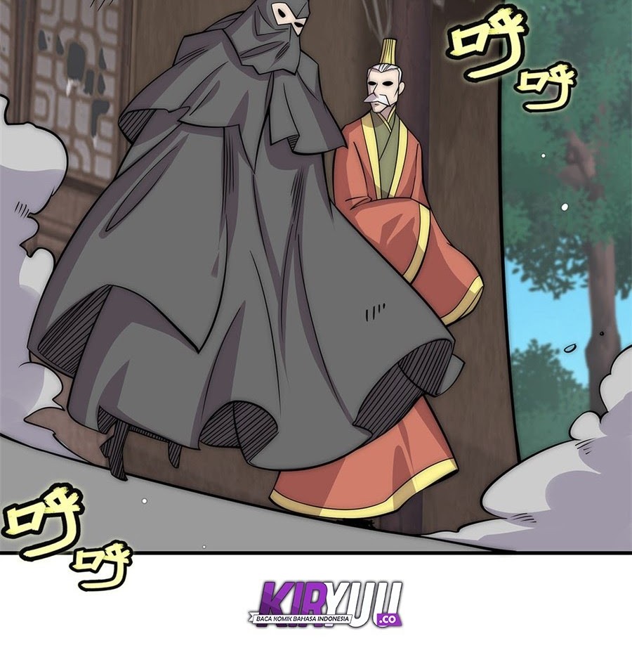 Martial King’s Retired Life Chapter 107 - halaman 17