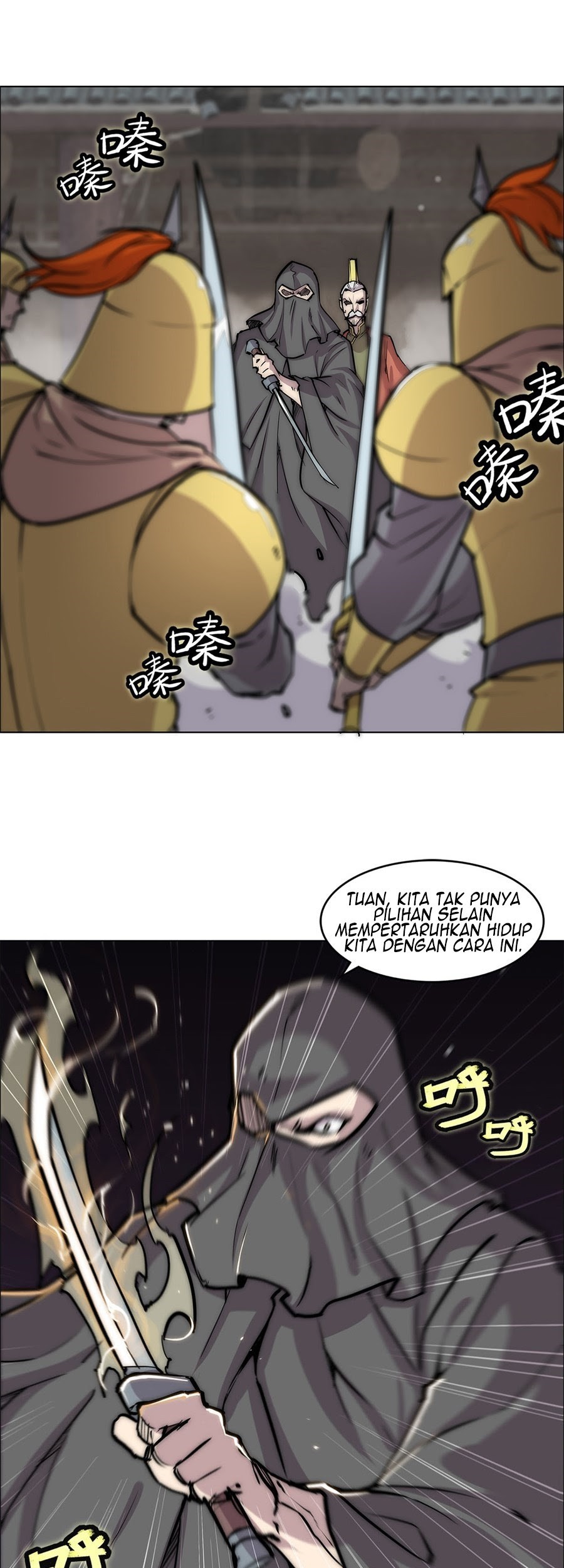 Martial King’s Retired Life Chapter 107 - halaman 18