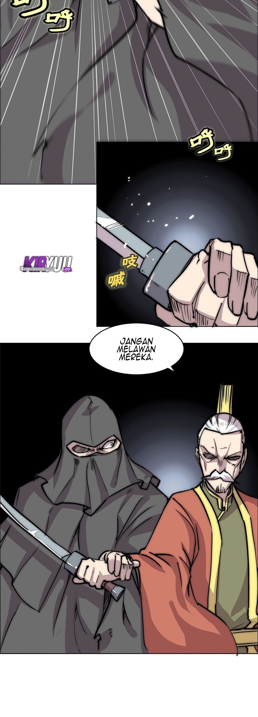 Martial King’s Retired Life Chapter 107 - halaman 19