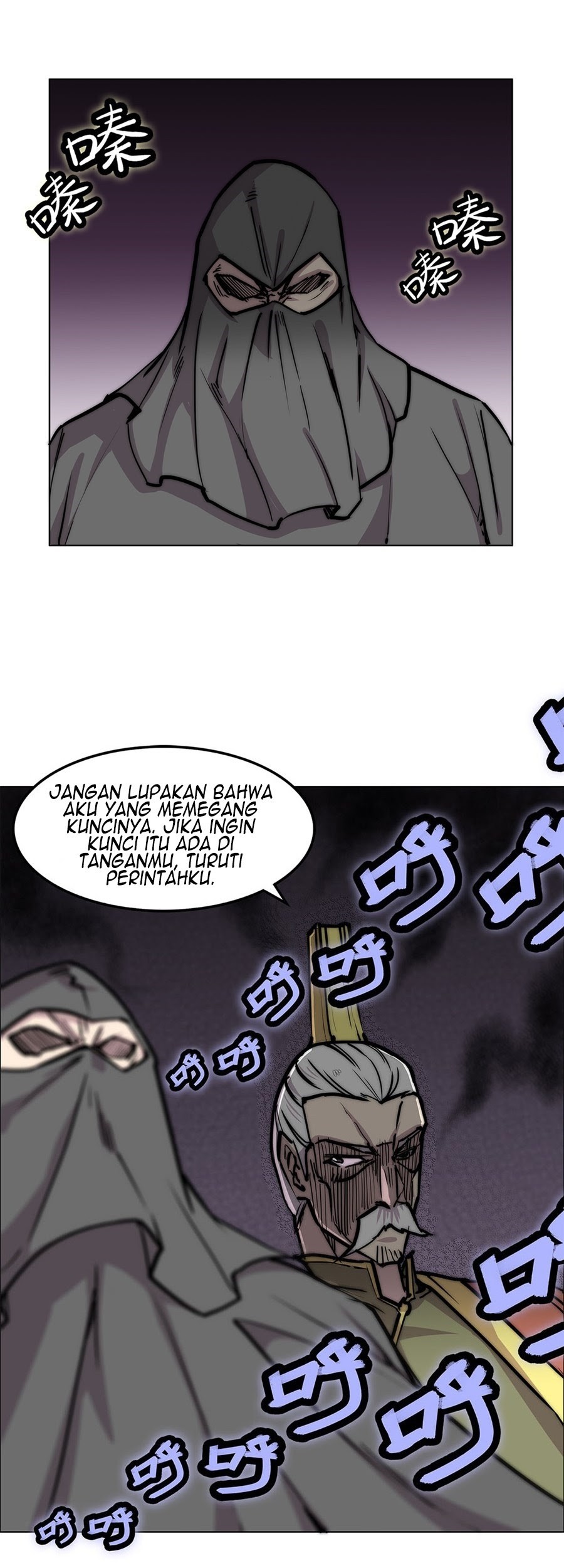 Martial King’s Retired Life Chapter 107 - halaman 22